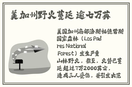 国产乱码一区二区三区