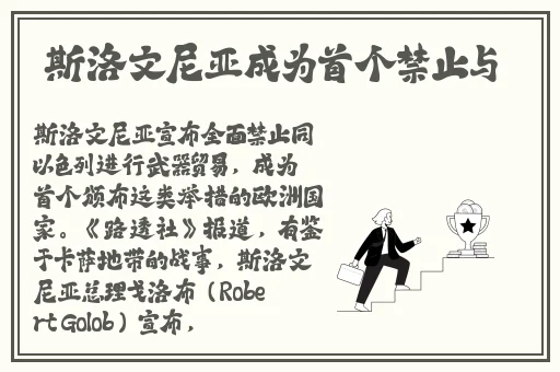 电影九一传媒
