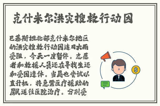 肝与未旅行者有出乳汁
